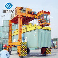 High Quality Mast Mobile Container Crane